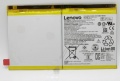 Ibm Lenovo Laptop Battery - Scud-a-lb L16d2p31 3 85v27wh 2cell Bty